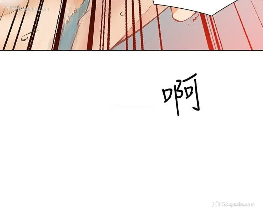 18P - 二十再重来