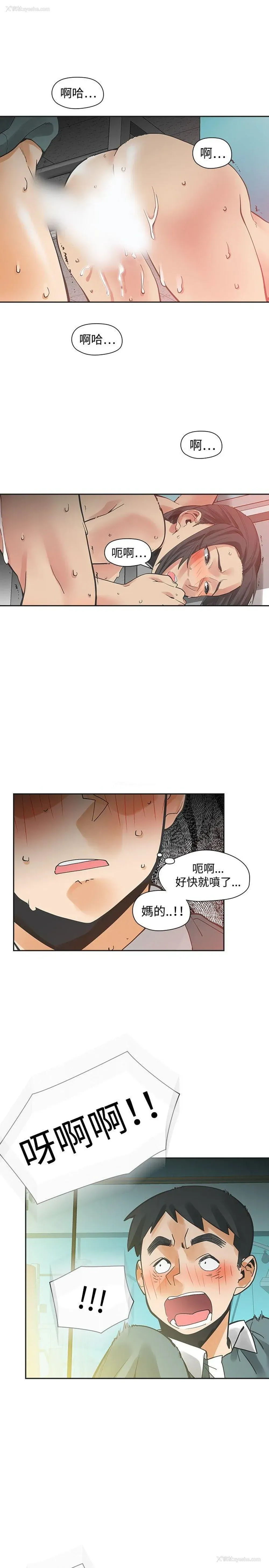 1P - 二十再重来