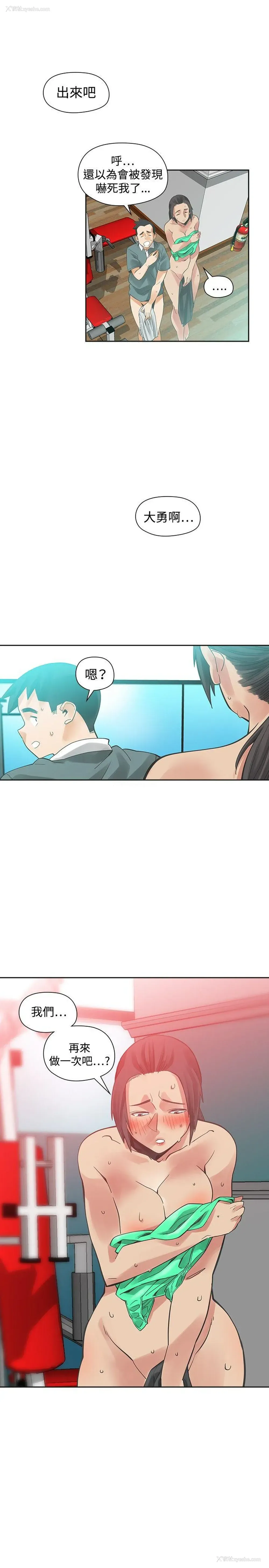 5P - 二十再重来