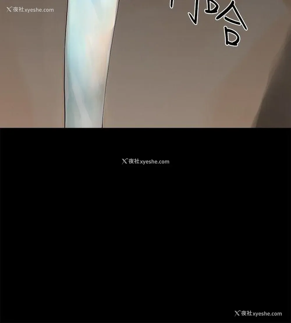 19P - 二十再重来
