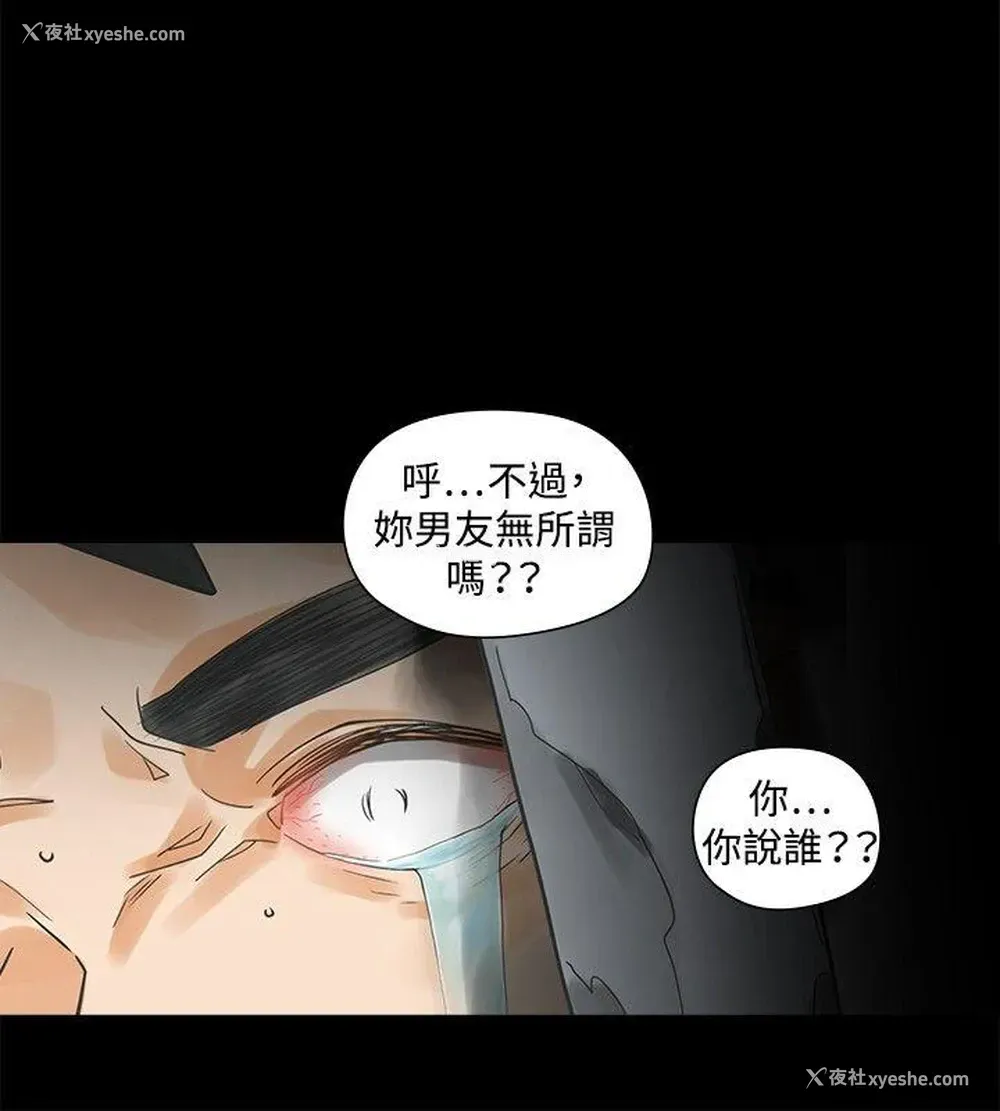 21P - 二十再重来