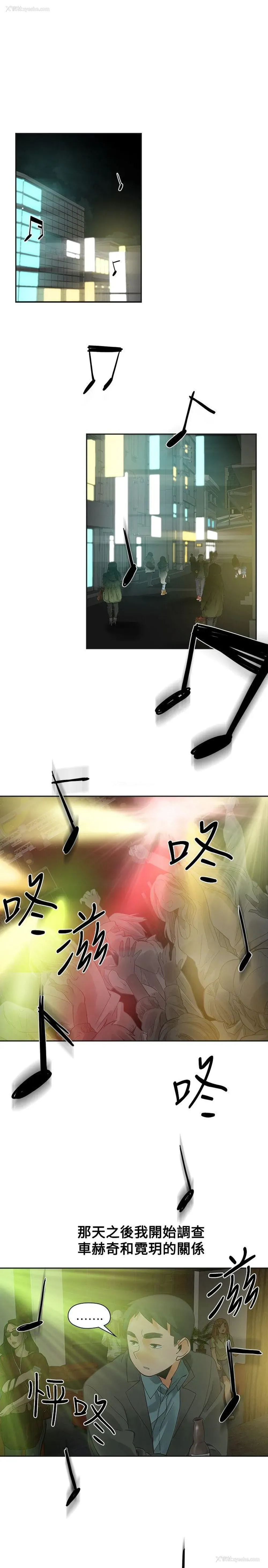 16P - 二十再重来