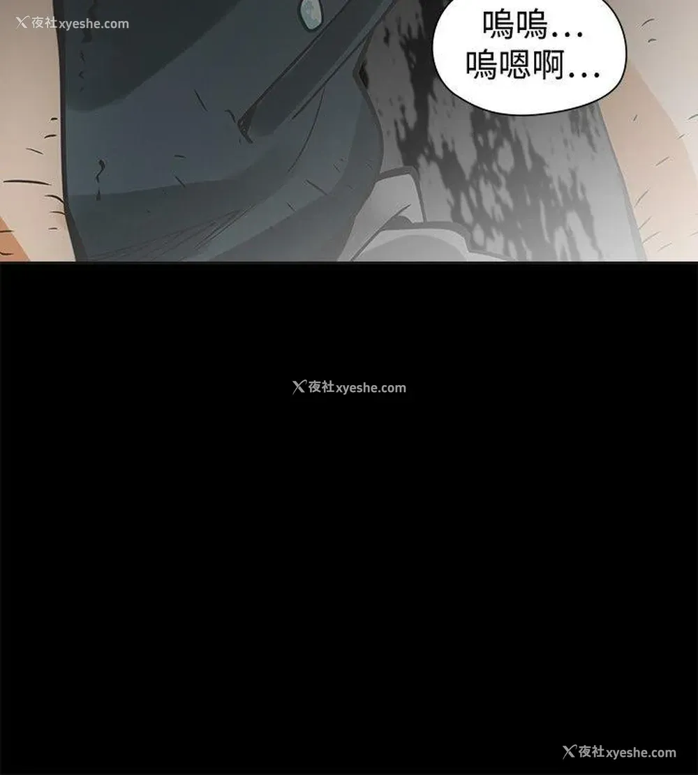 4P - 二十再重来
