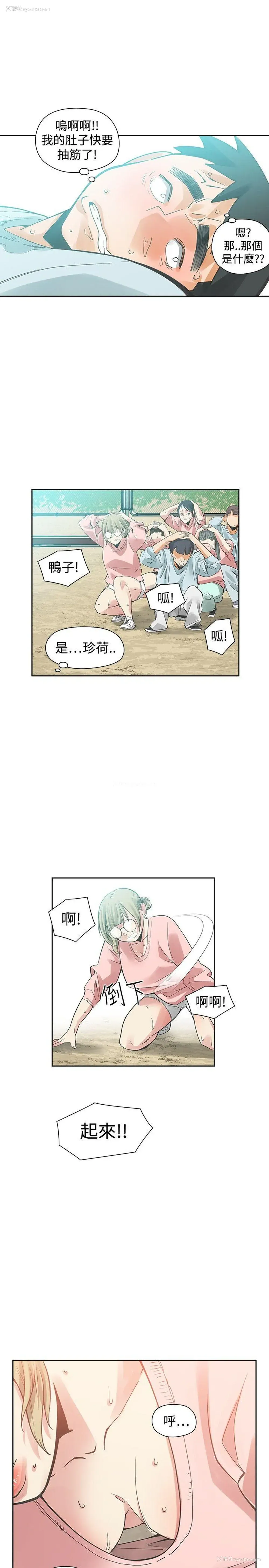 27P - 二十再重来