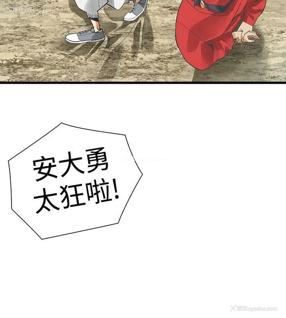 10P - 二十再重来