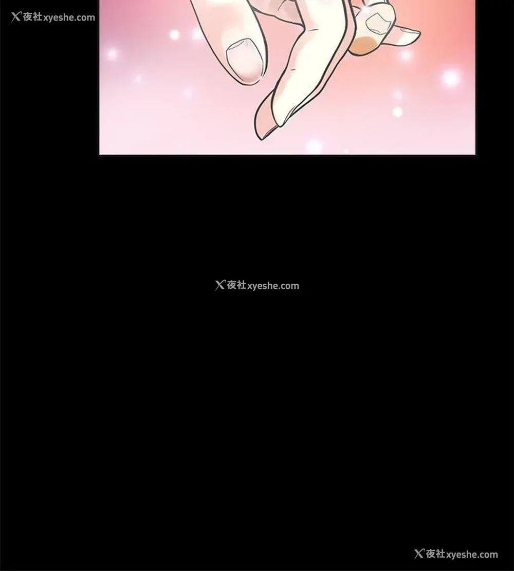 19P - 二十再重来