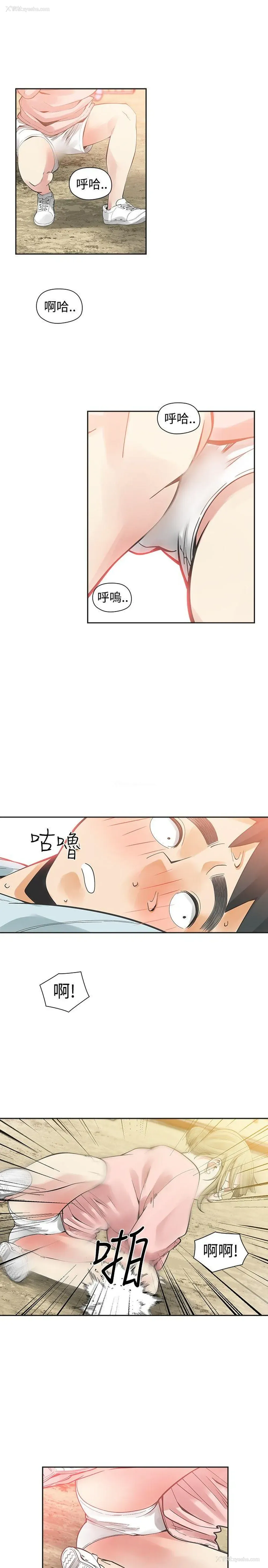 1P - 二十再重来