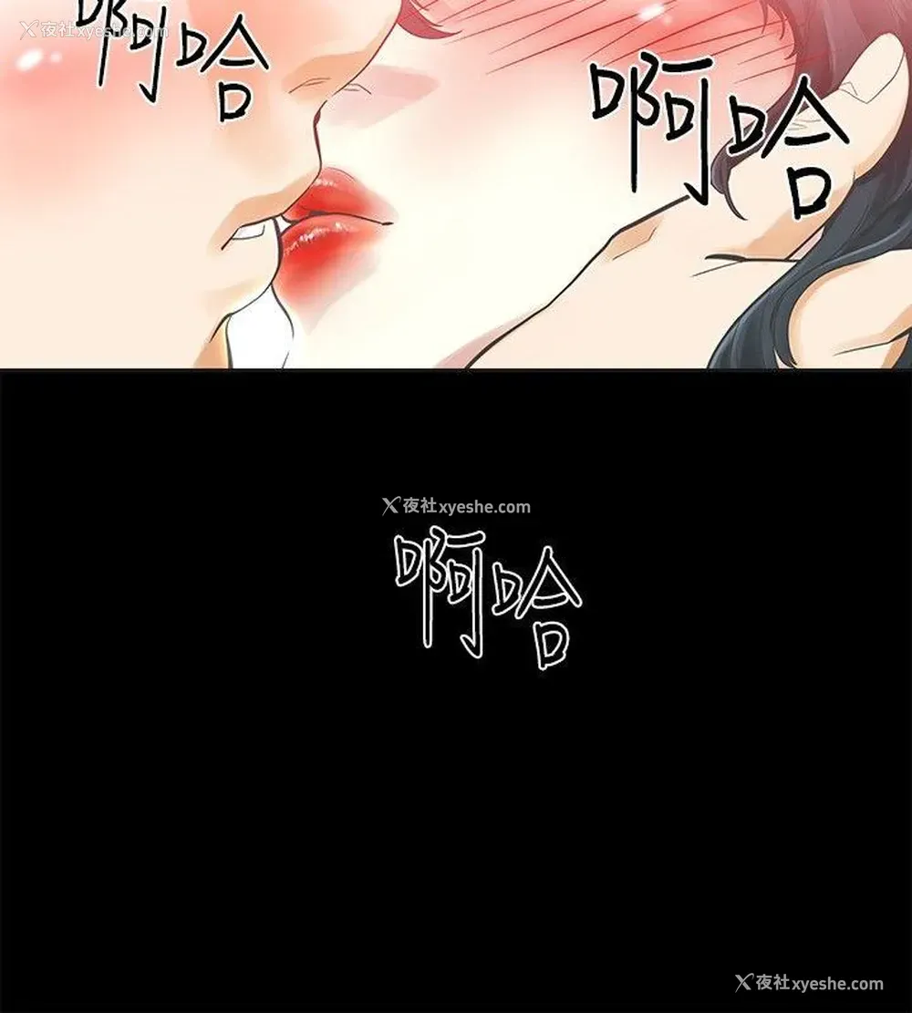 27P - 二十再重来