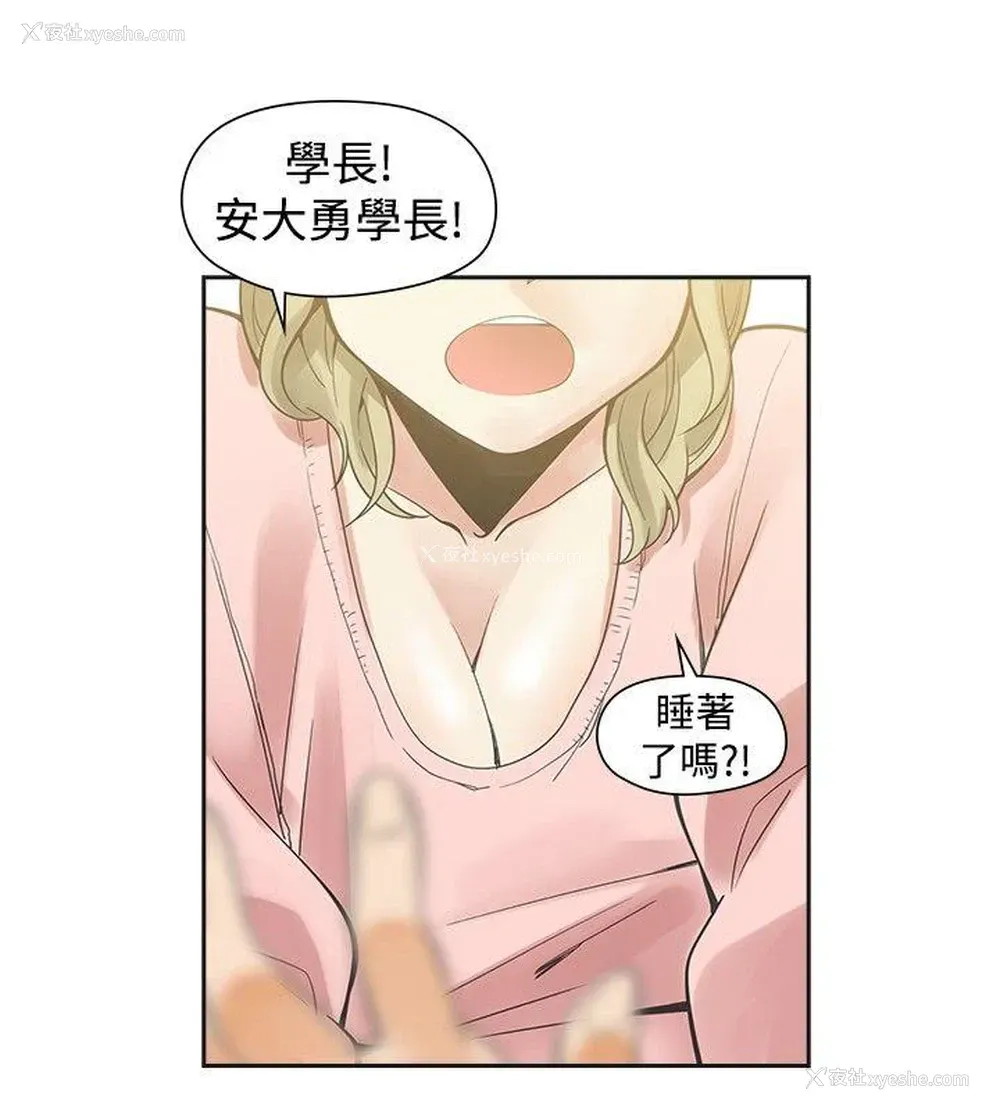 31P - 二十再重来