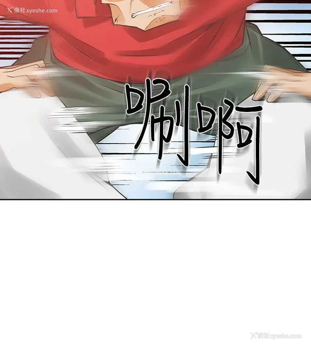 6P - 二十再重来