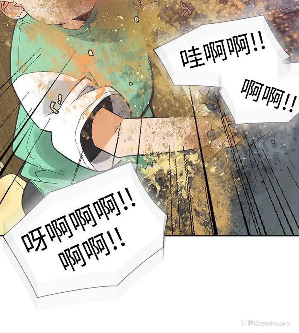 19P - 二十再重来