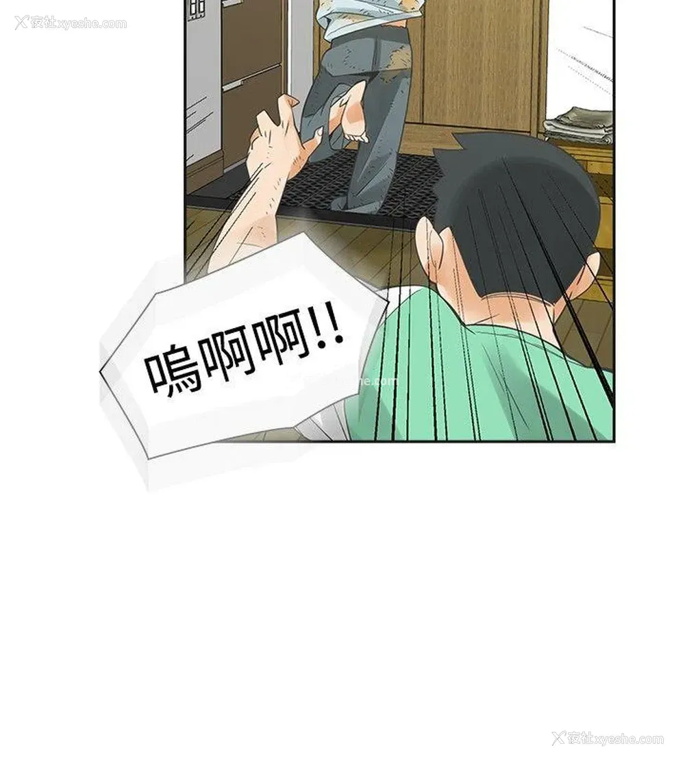 21P - 二十再重来