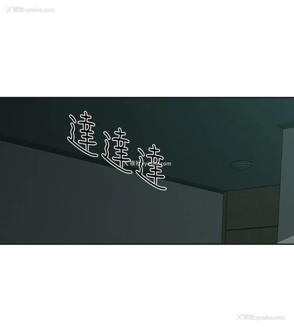 10P - 二十再重来