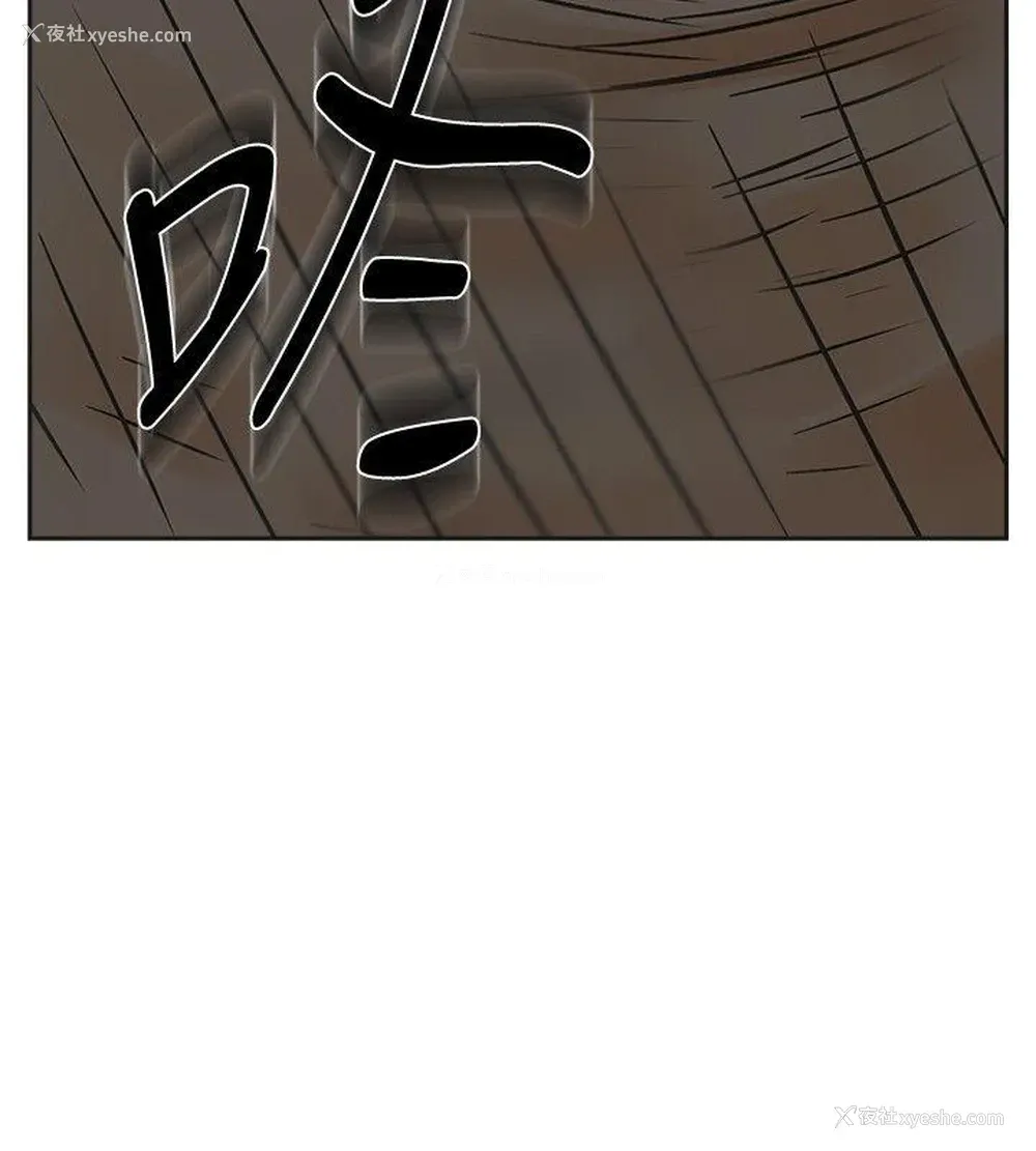 35P - 二十再重来