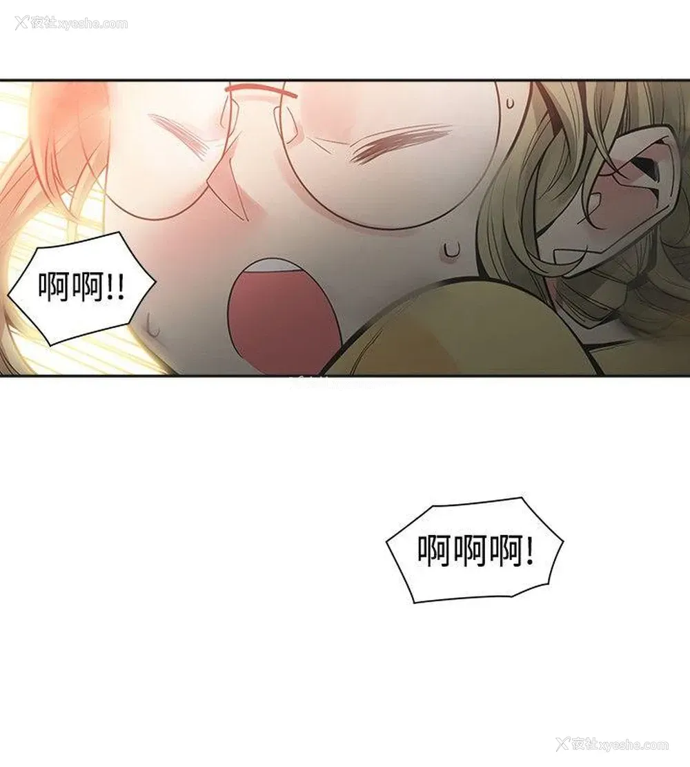 10P - 二十再重来