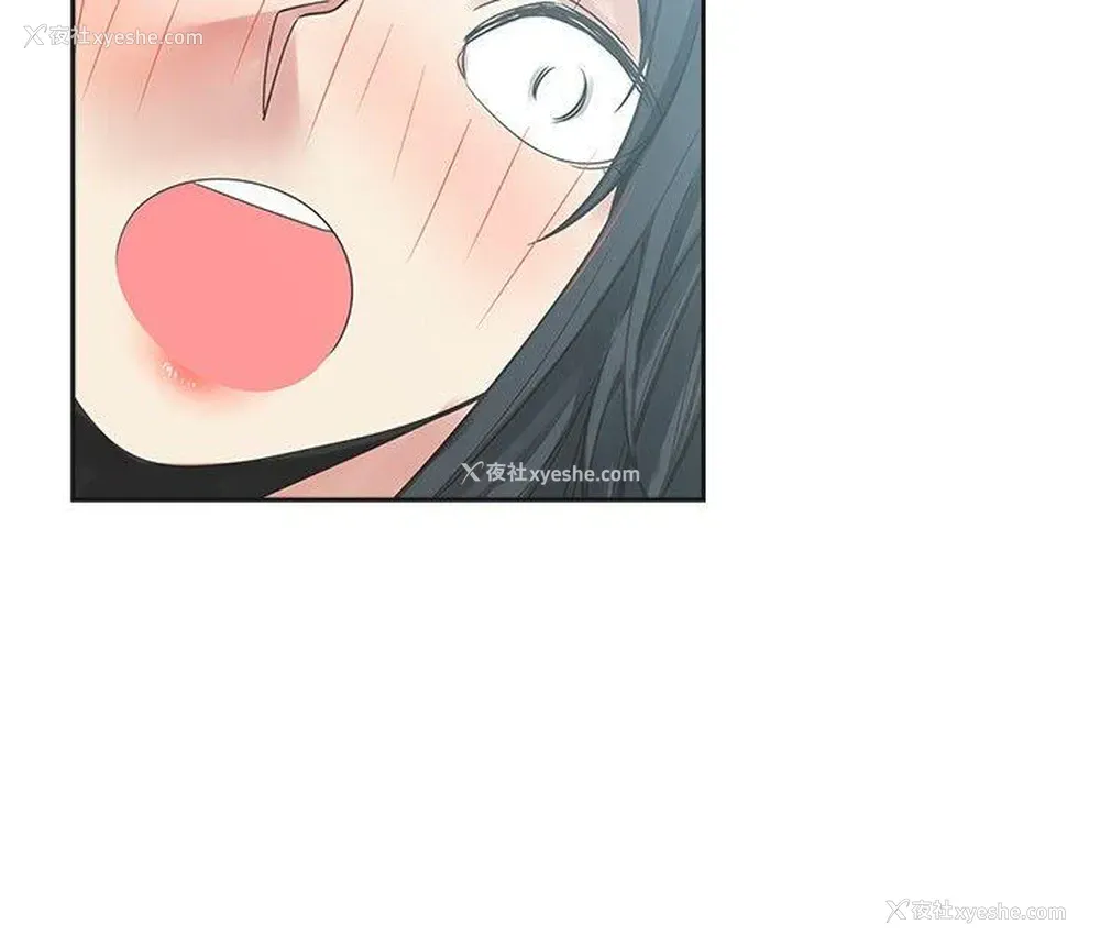 33P - 二十再重来