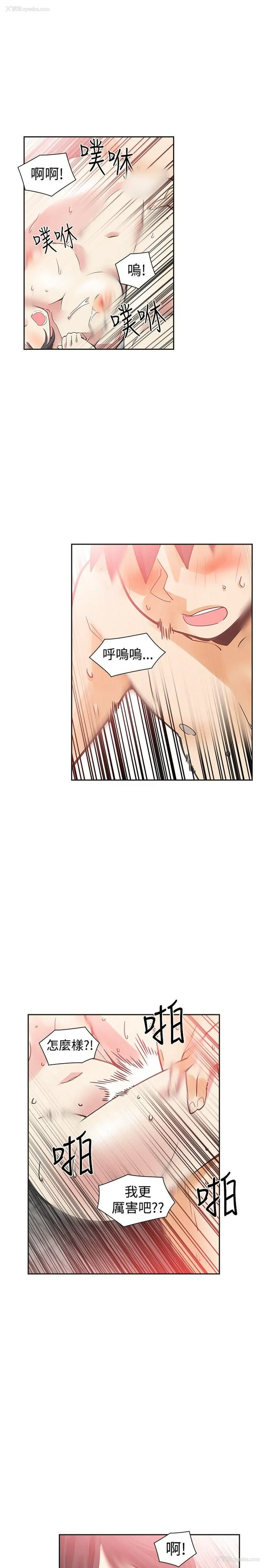 1P - 二十再重来