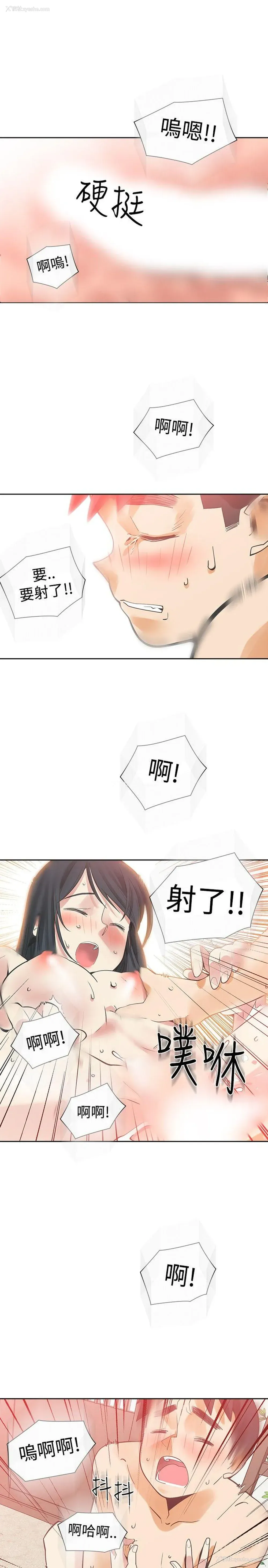 5P - 二十再重来