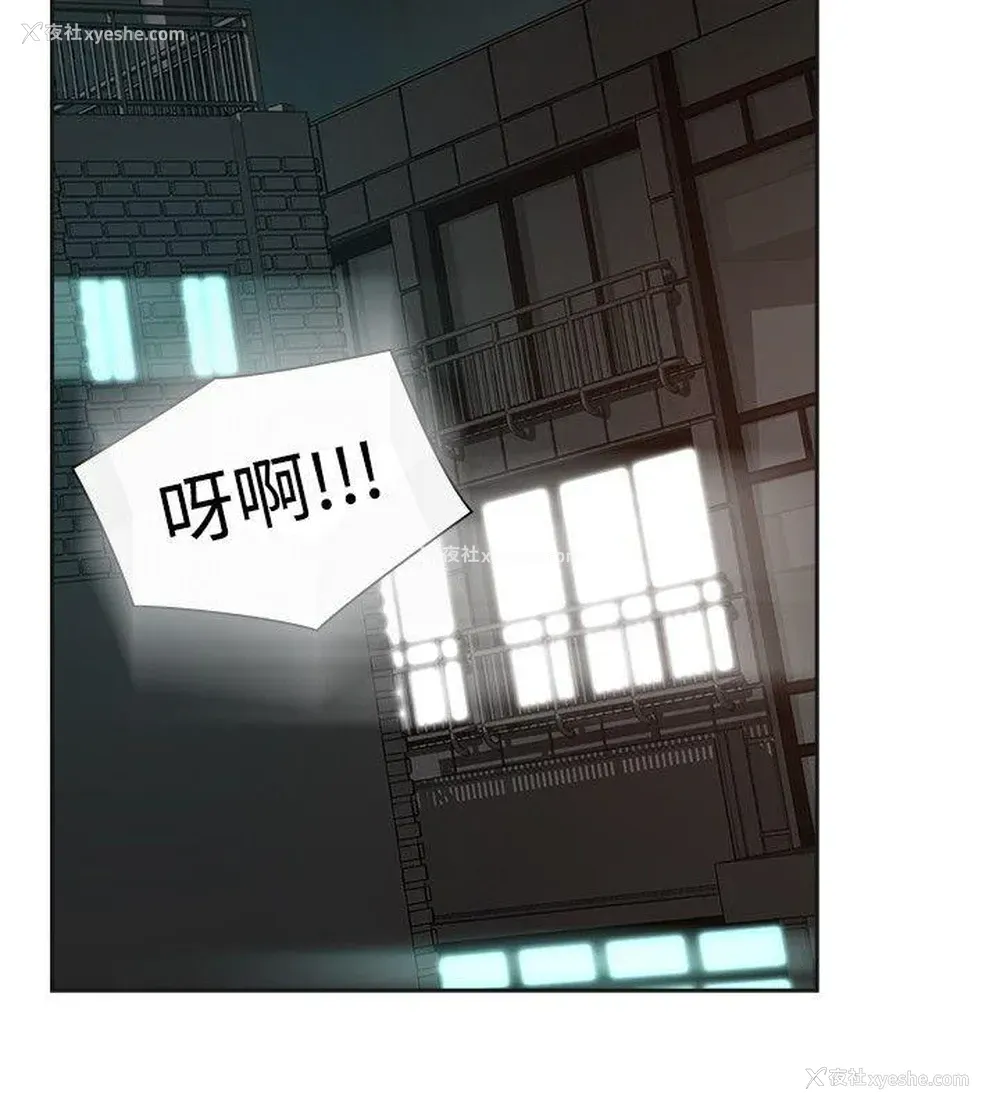 16P - 二十再重来