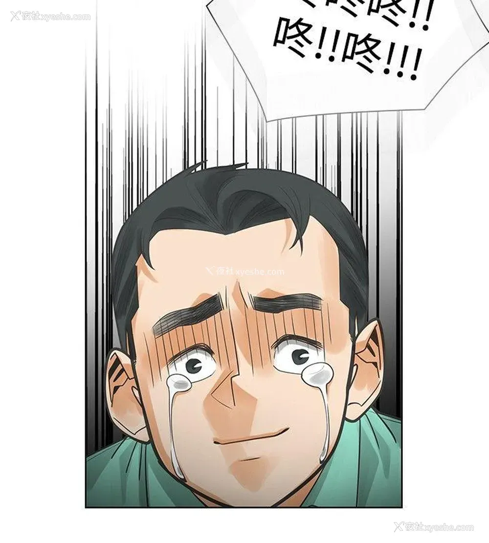 22P - 二十再重来