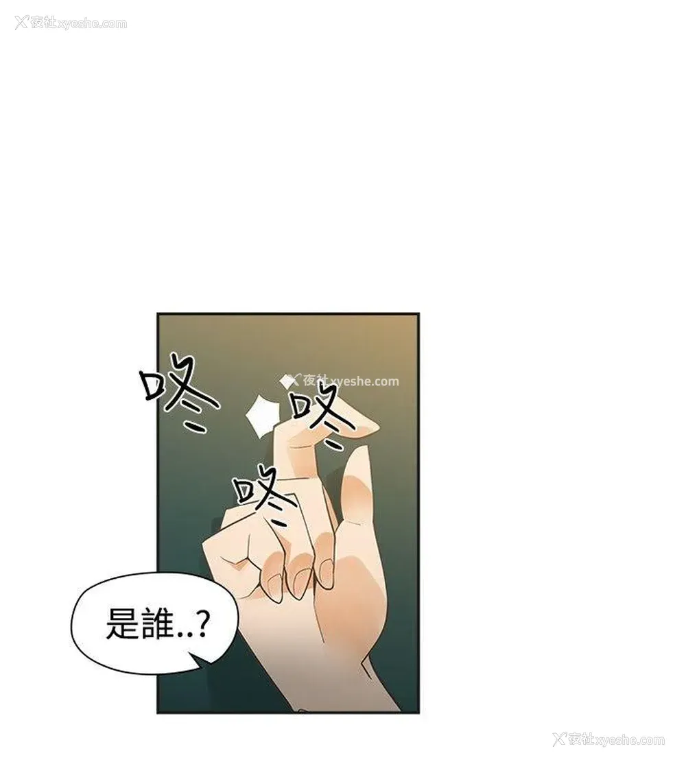 6P - 二十再重来