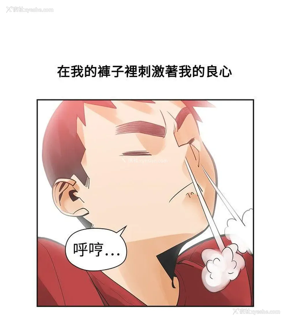 16P - 二十再重来