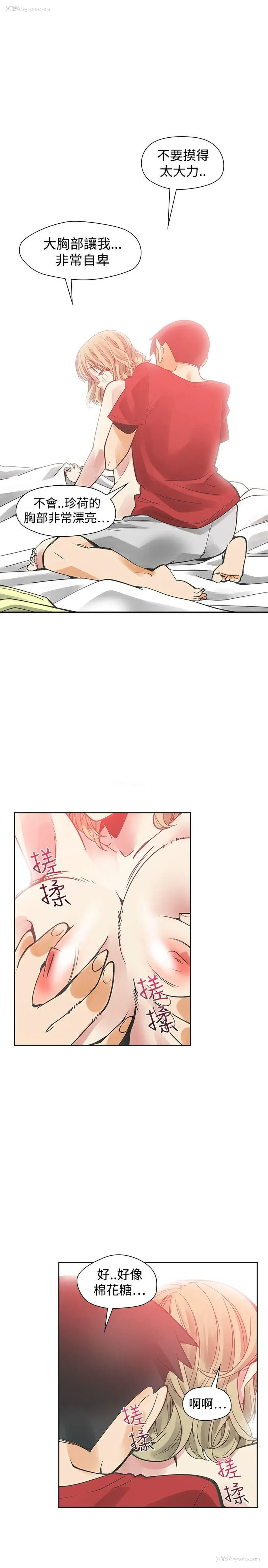 31P - 二十再重来