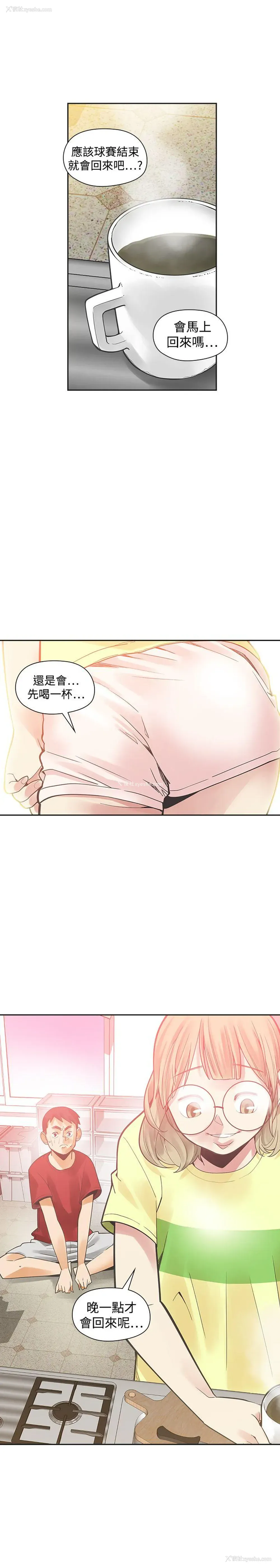 3P - 二十再重来