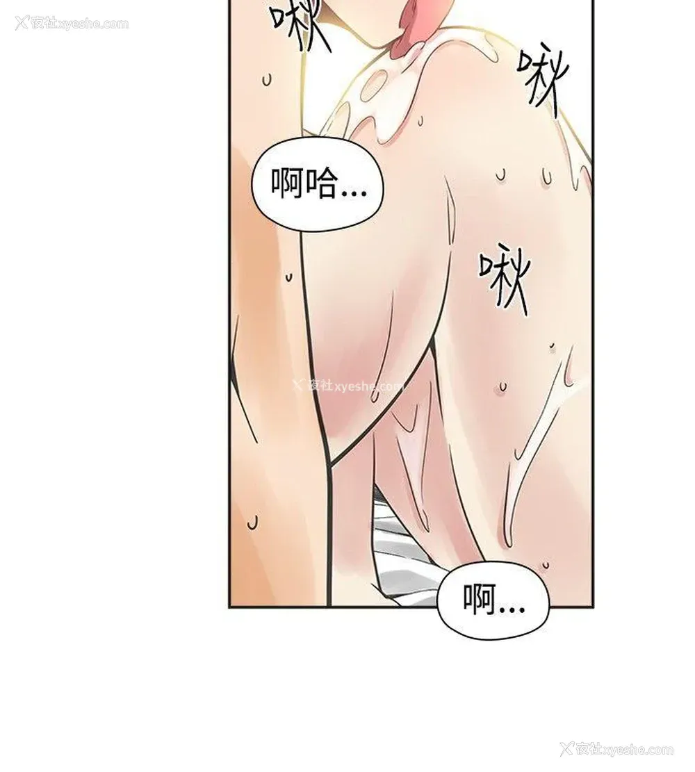 15P - 二十再重来