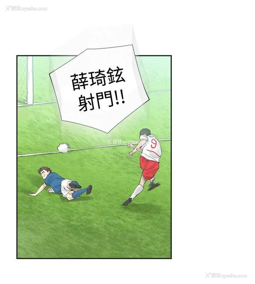 25P - 二十再重来