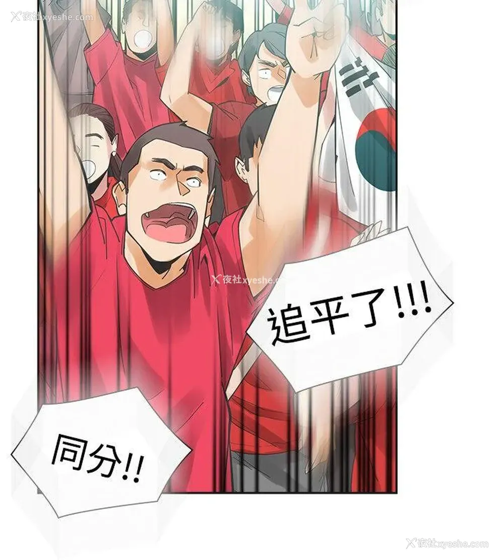 27P - 二十再重来