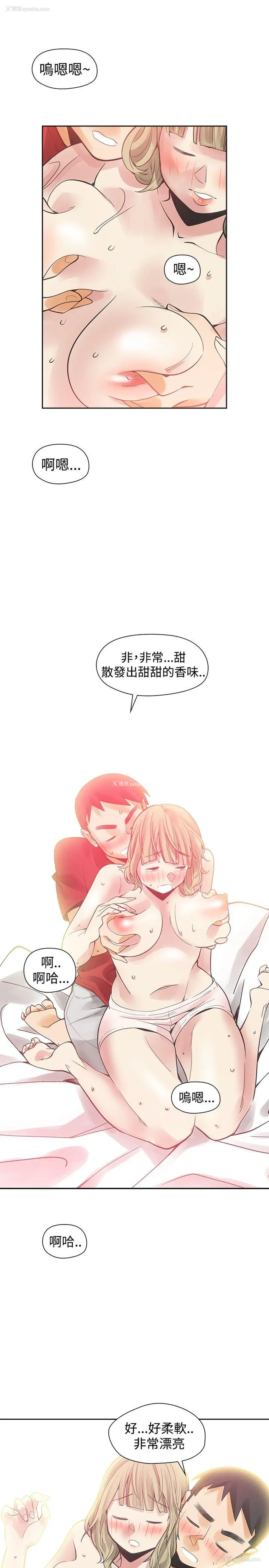 4P - 二十再重来