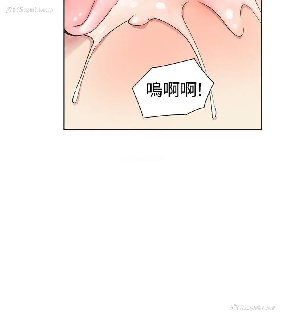 9P - 二十再重来