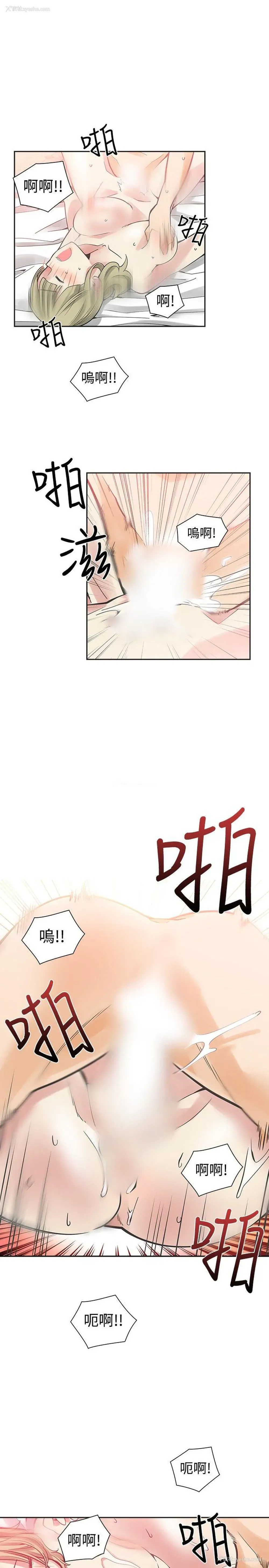 1P - 二十再重来