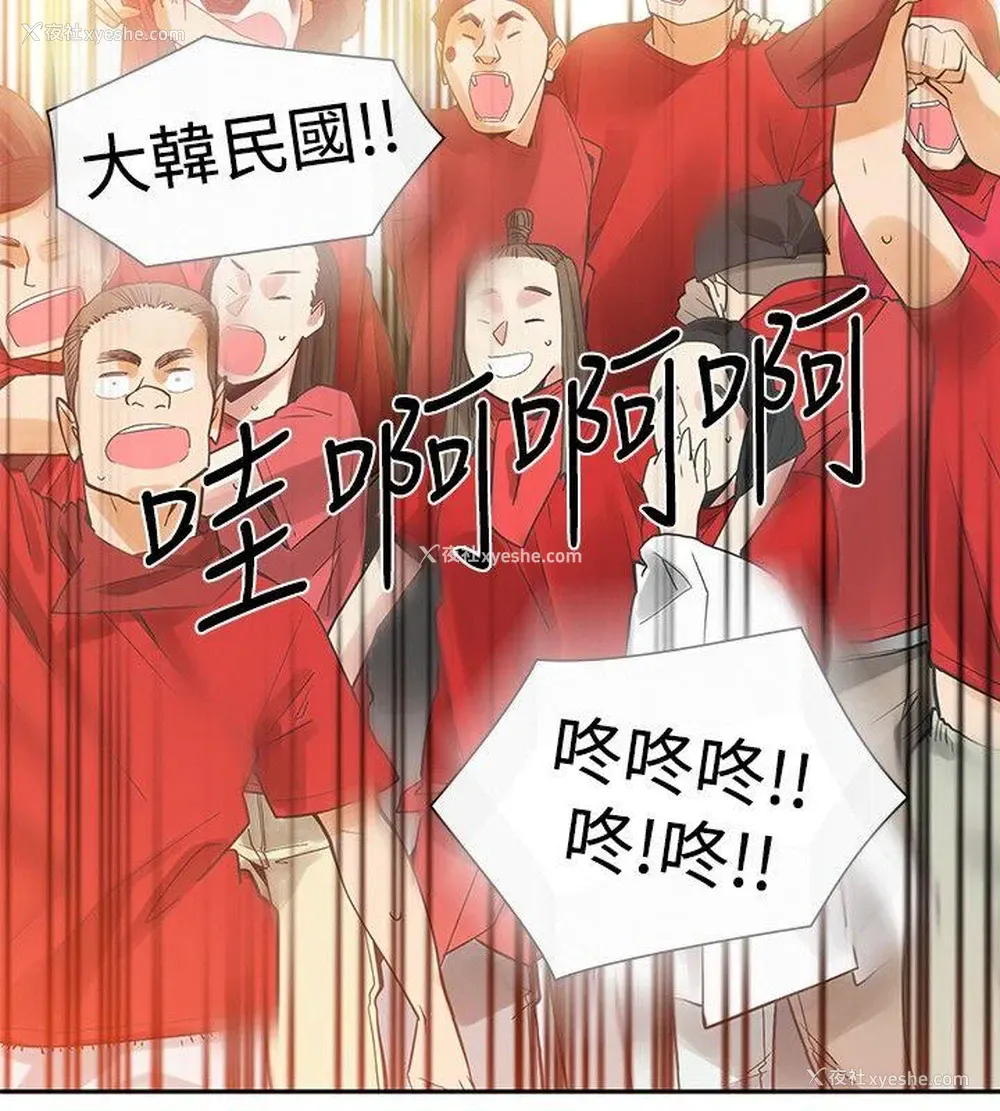16P - 二十再重来