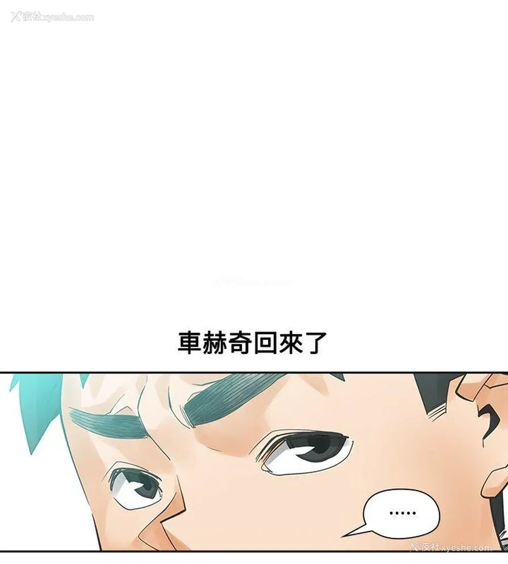 18P - 二十再重来