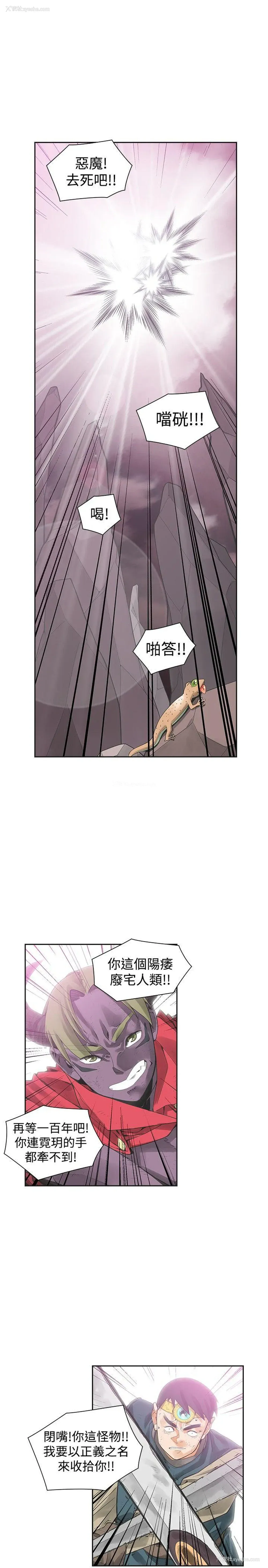 1P - 二十再重来