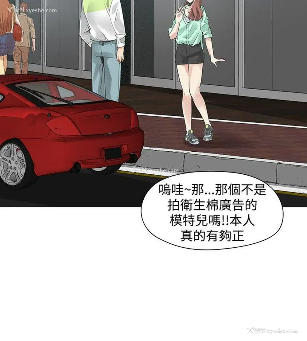 22P - 二十再重来