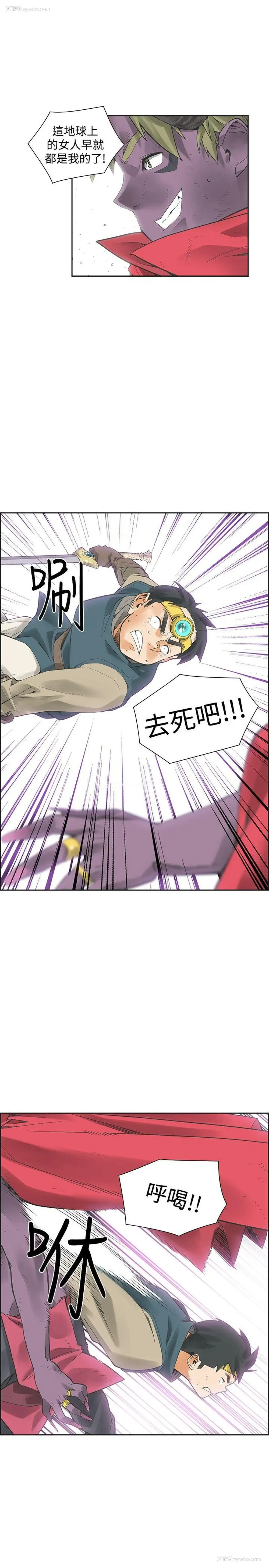 3P - 二十再重来