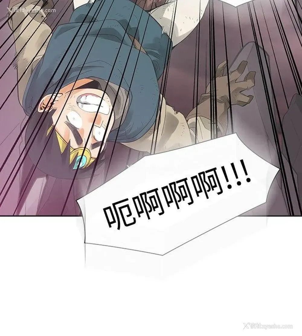 6P - 二十再重来