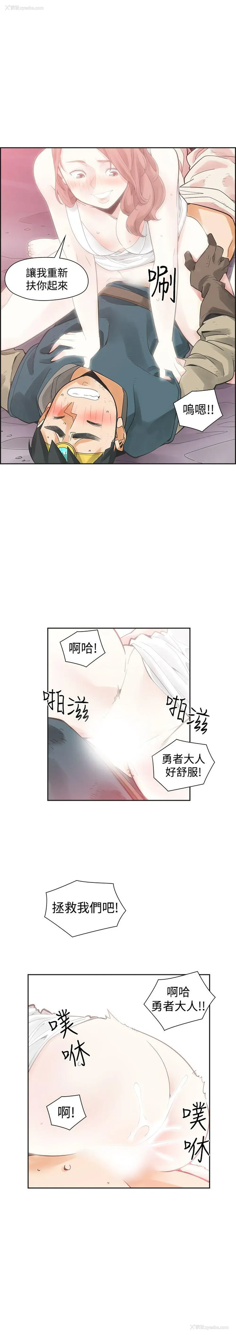 9P - 二十再重来