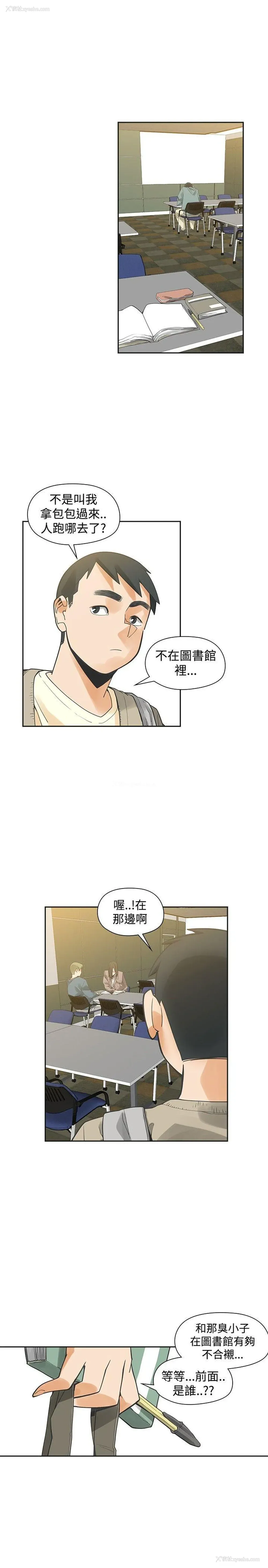 10P - 二十再重来