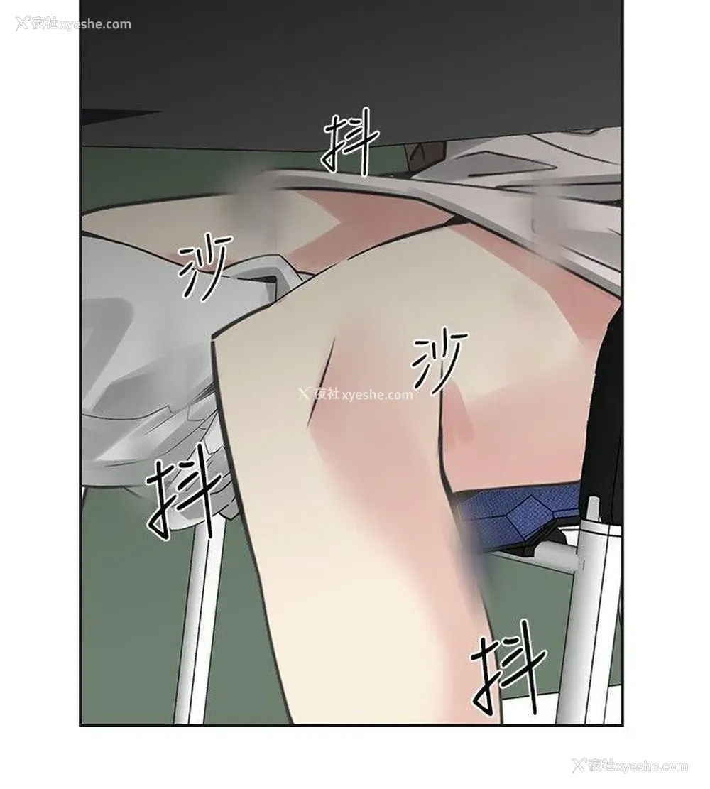 13P - 二十再重来