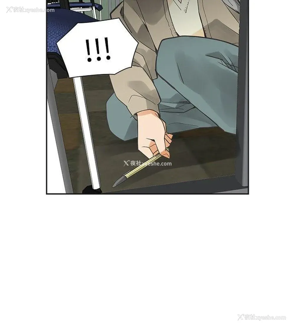 15P - 二十再重来