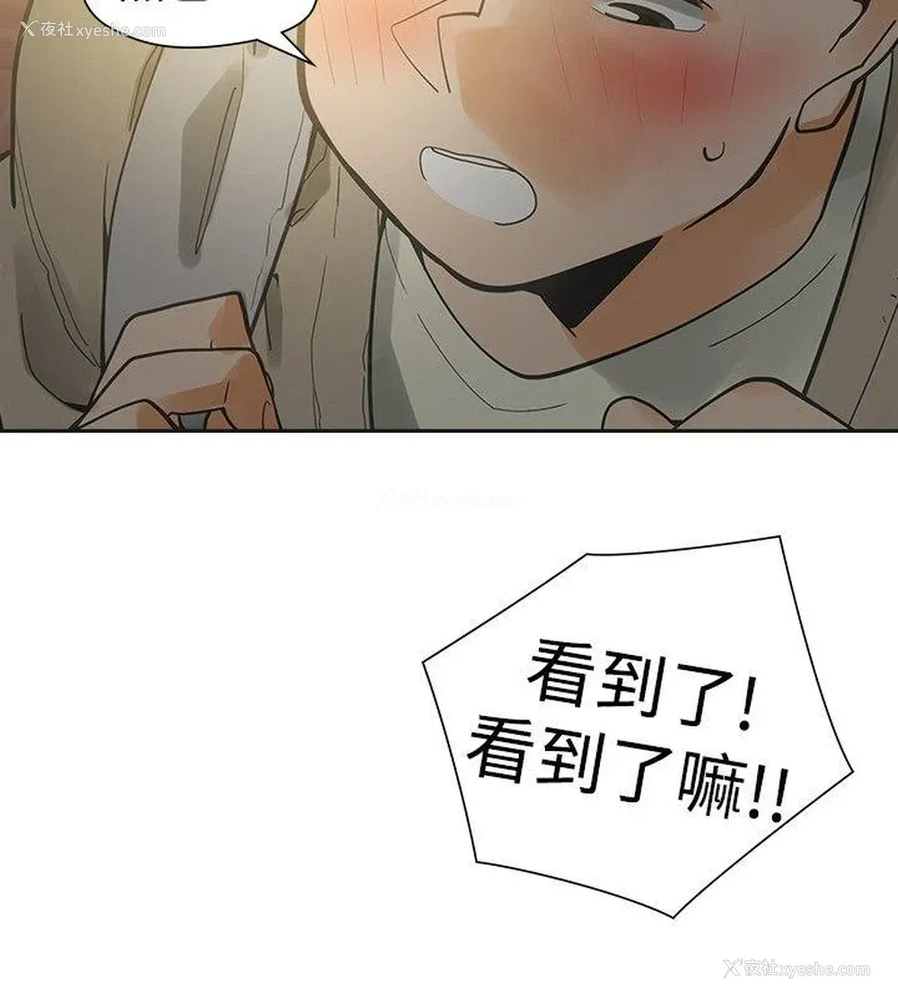 27P - 二十再重来