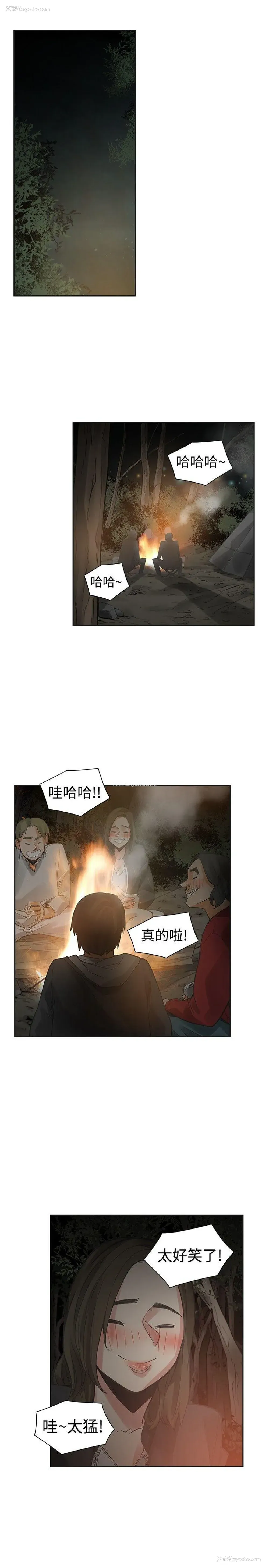19P - 二十再重来