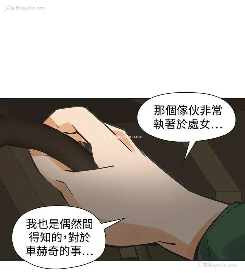 19P - 二十再重来