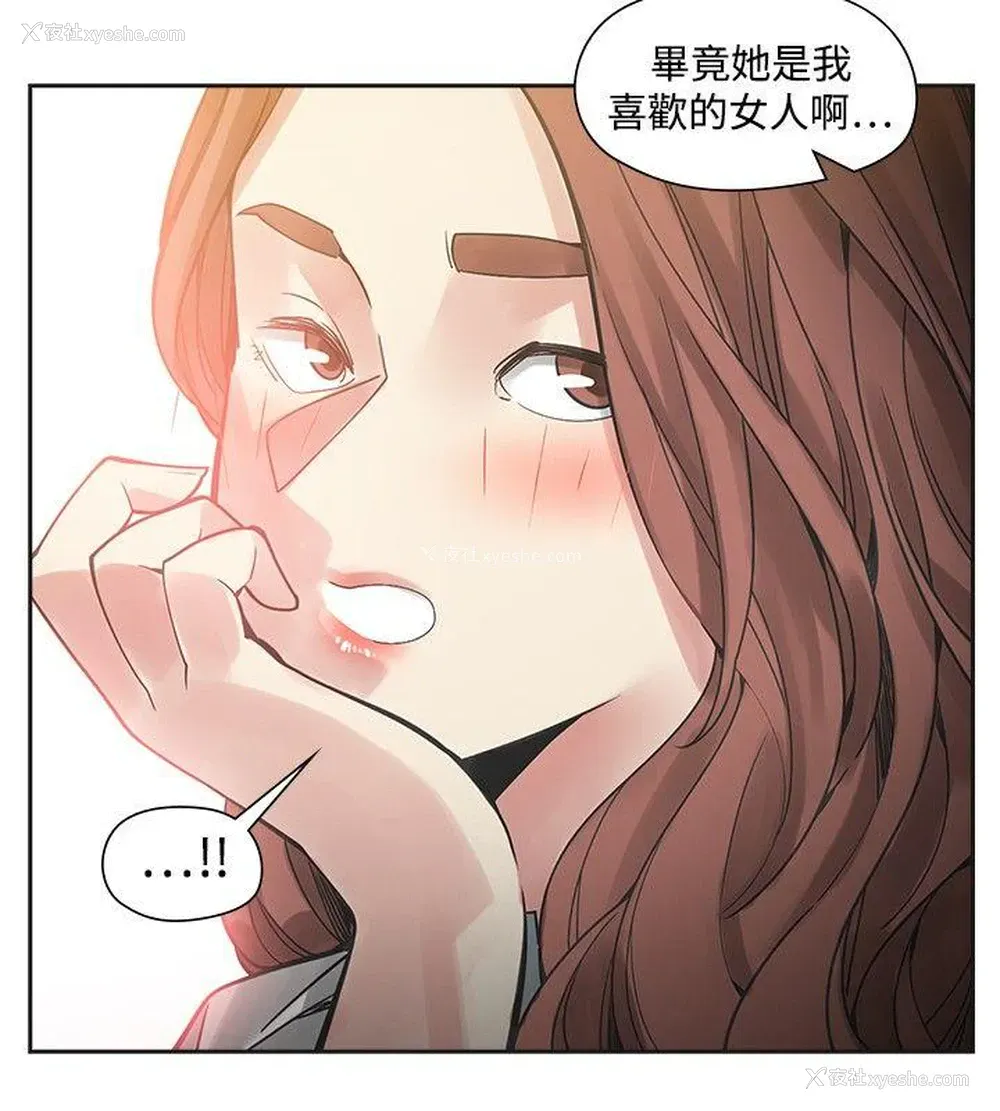 21P - 二十再重来
