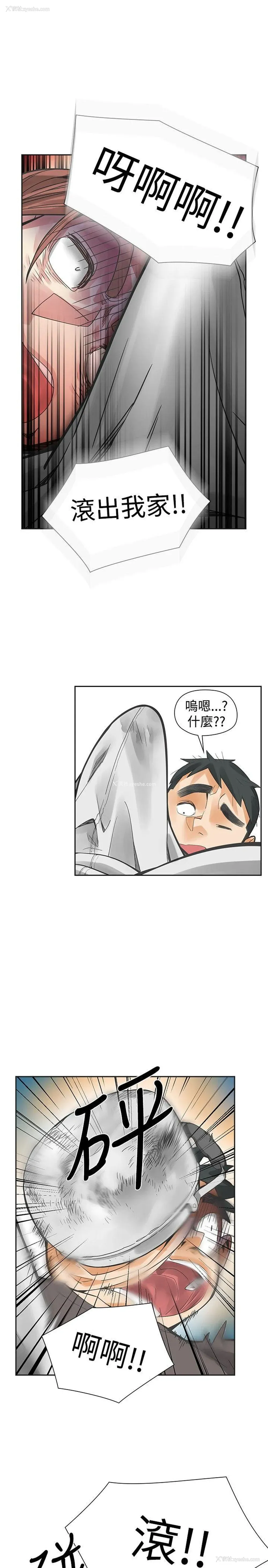 1P - 二十再重来