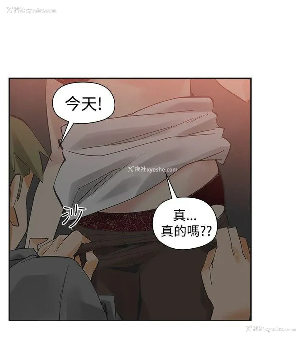21P - 二十再重来